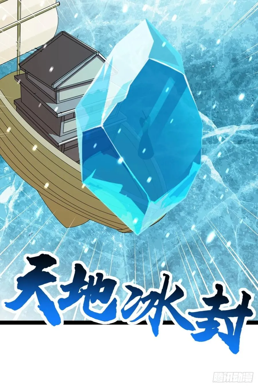 霸气一姐25