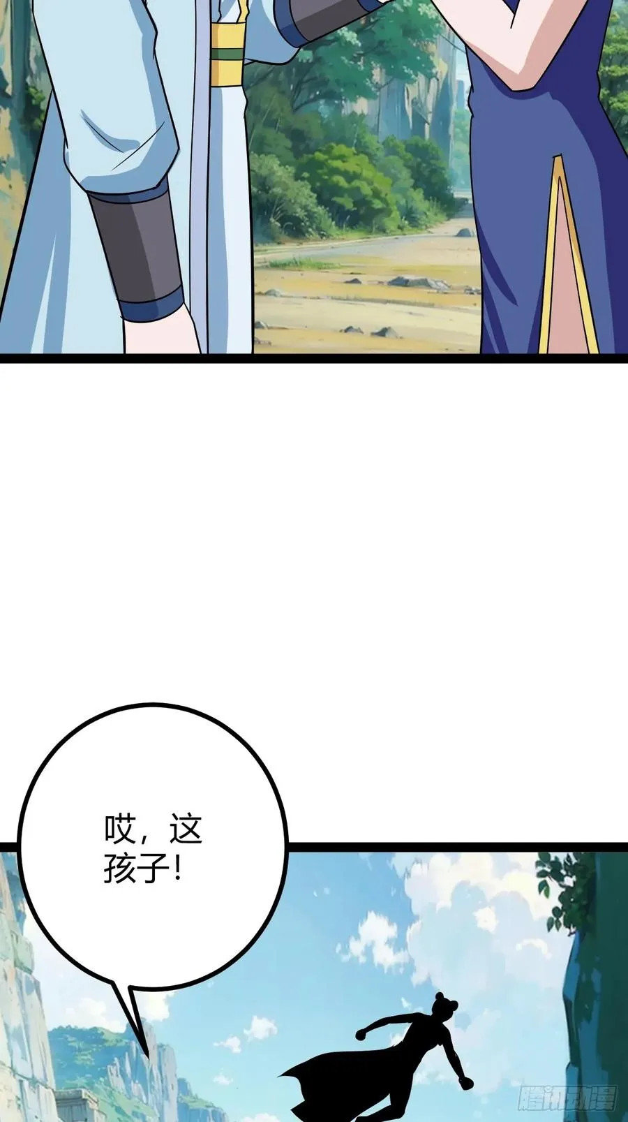 逼死渡劫，劫灵仙窍！32