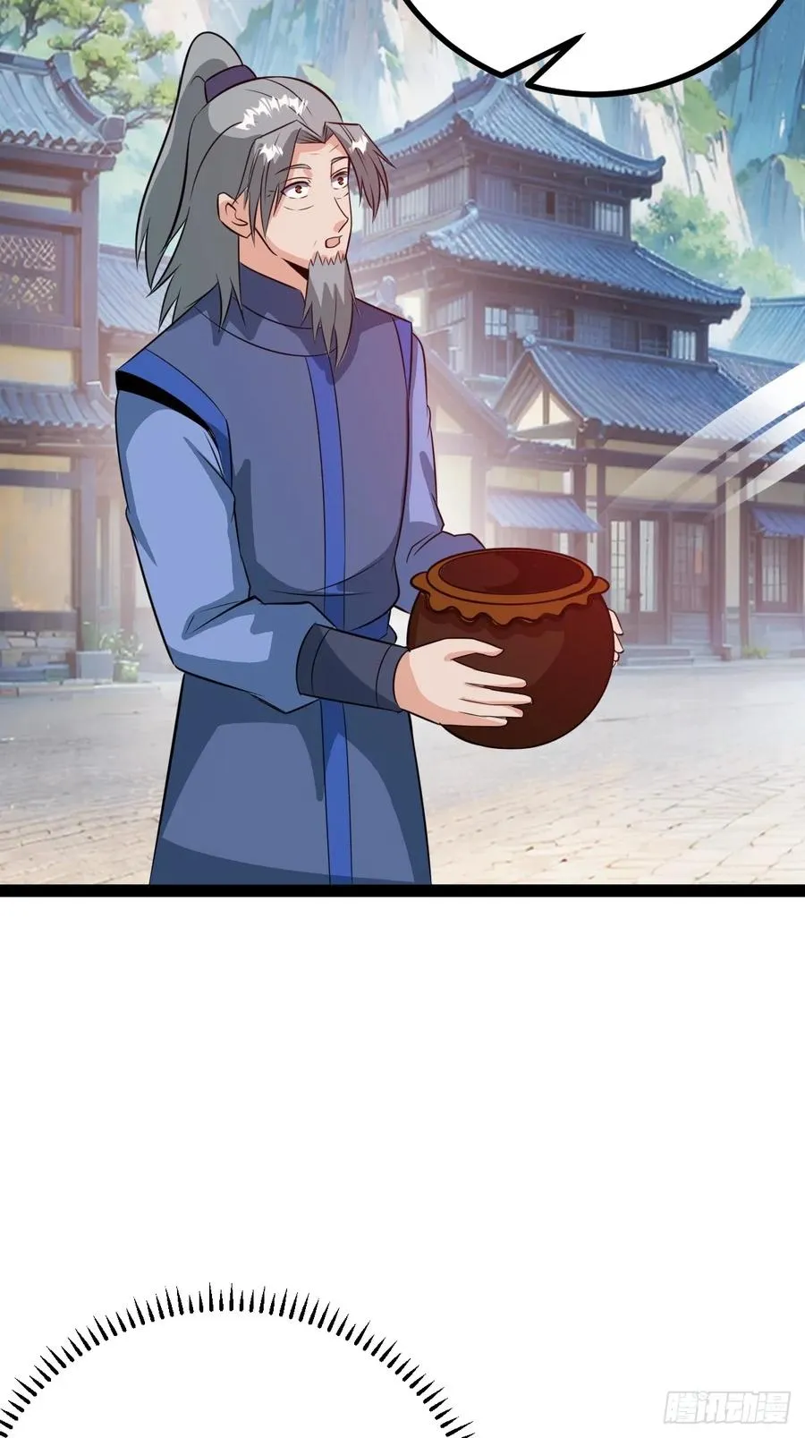 既然没有那就创造13