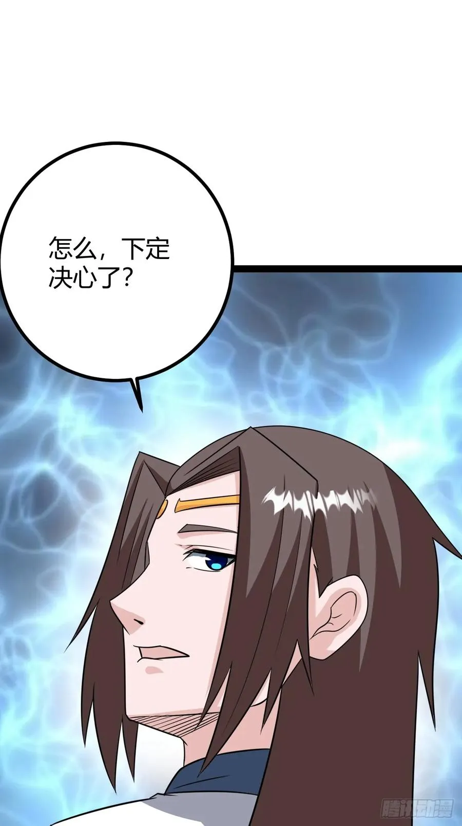 回宗规划47