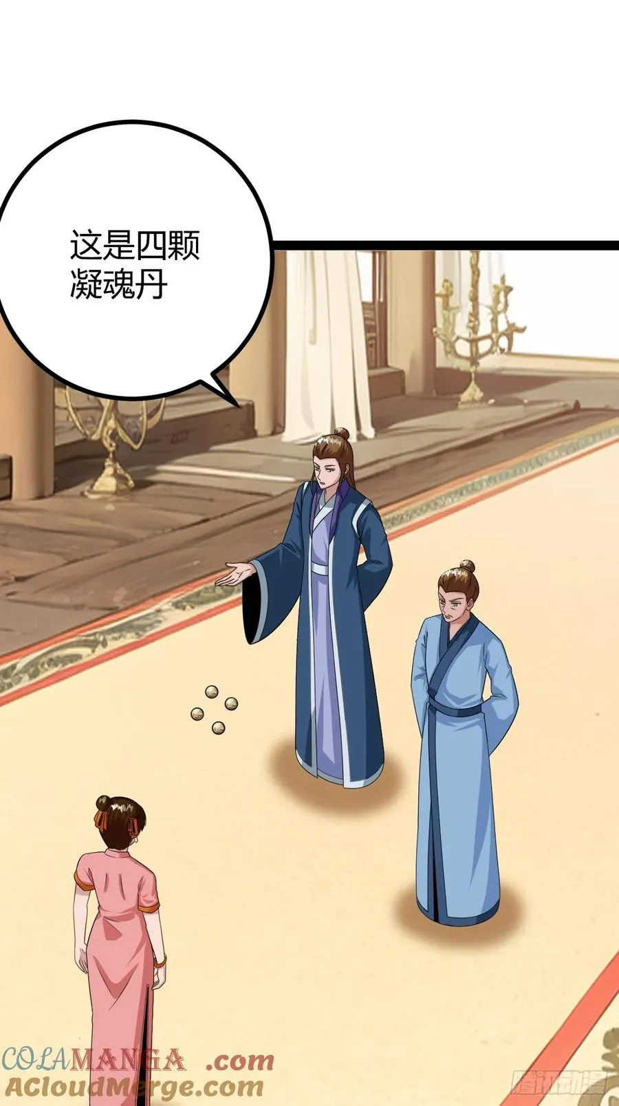 下一步的展望6