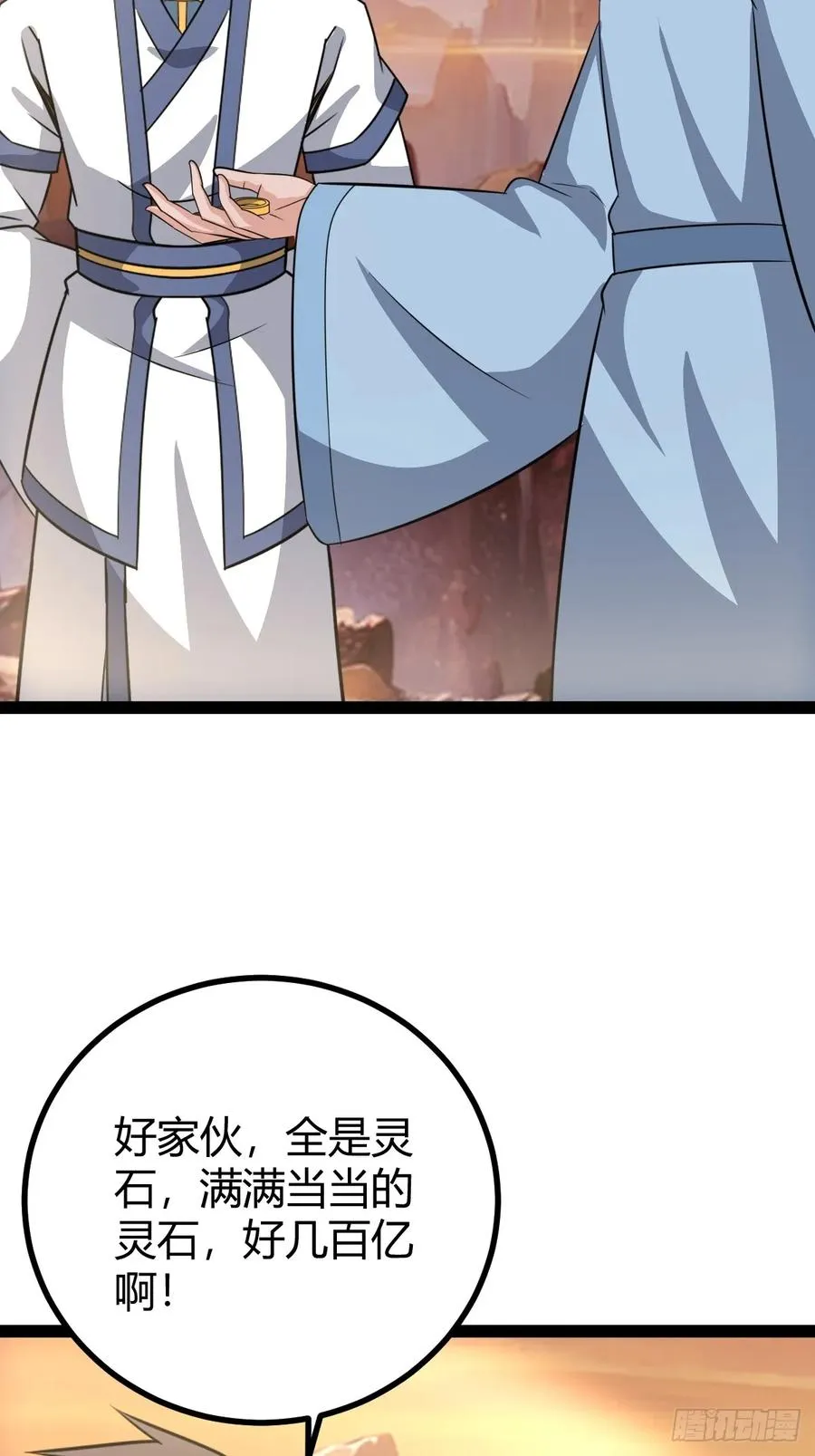 传承之所？断舍离！44