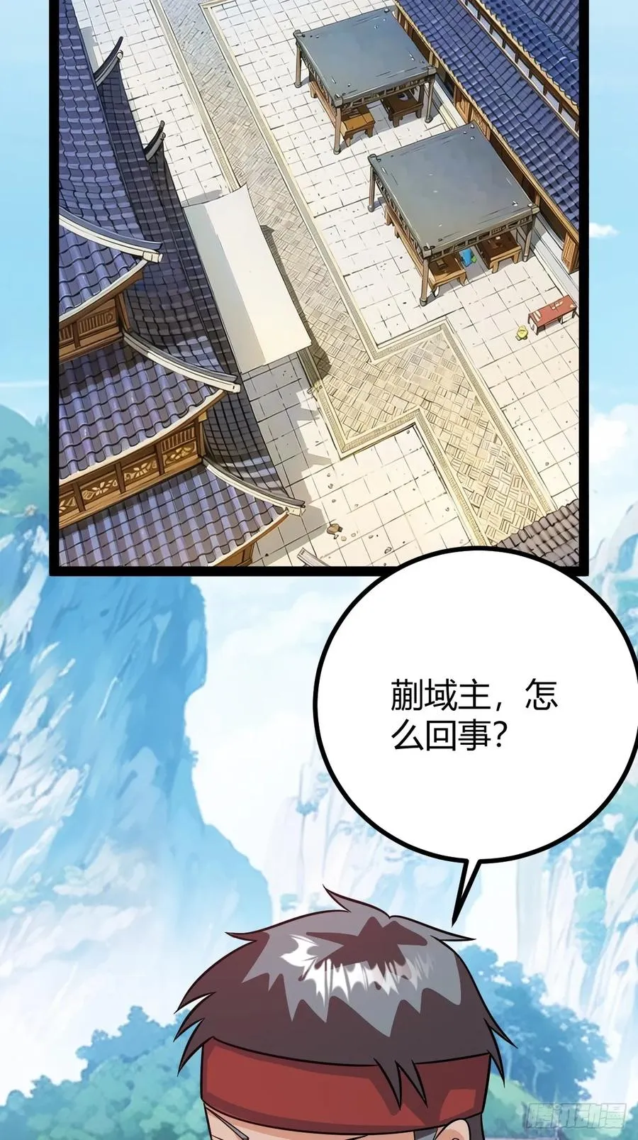 他们才是开挂的吧44