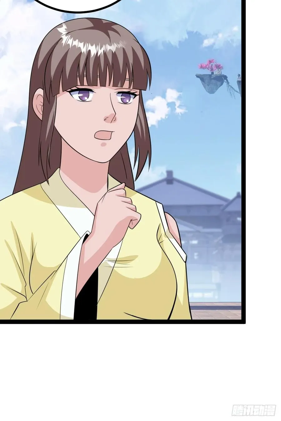 屈辱，萧家第一人17