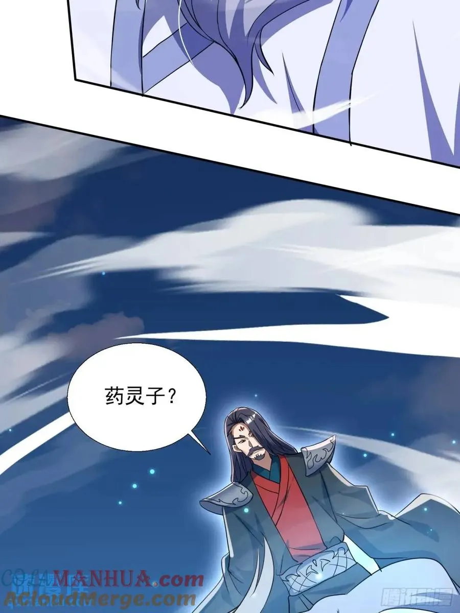 殊死一搏！66