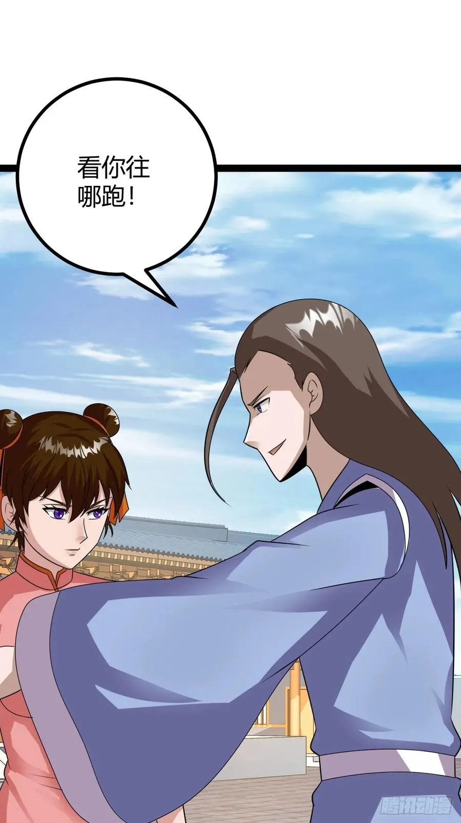 战局分裂，镇压2