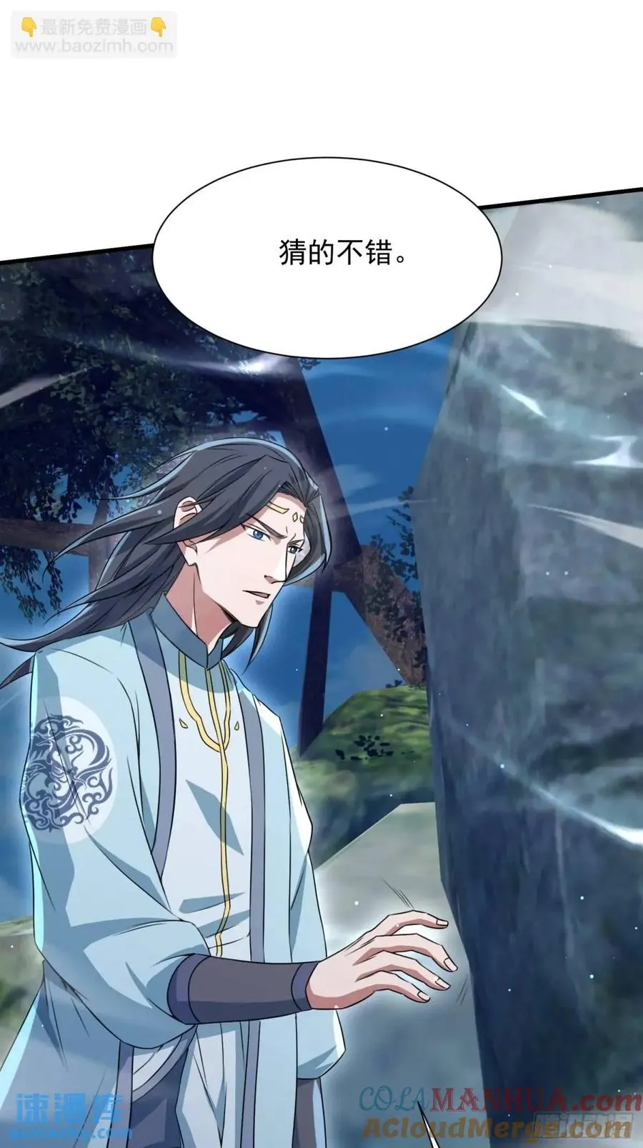 杀你48