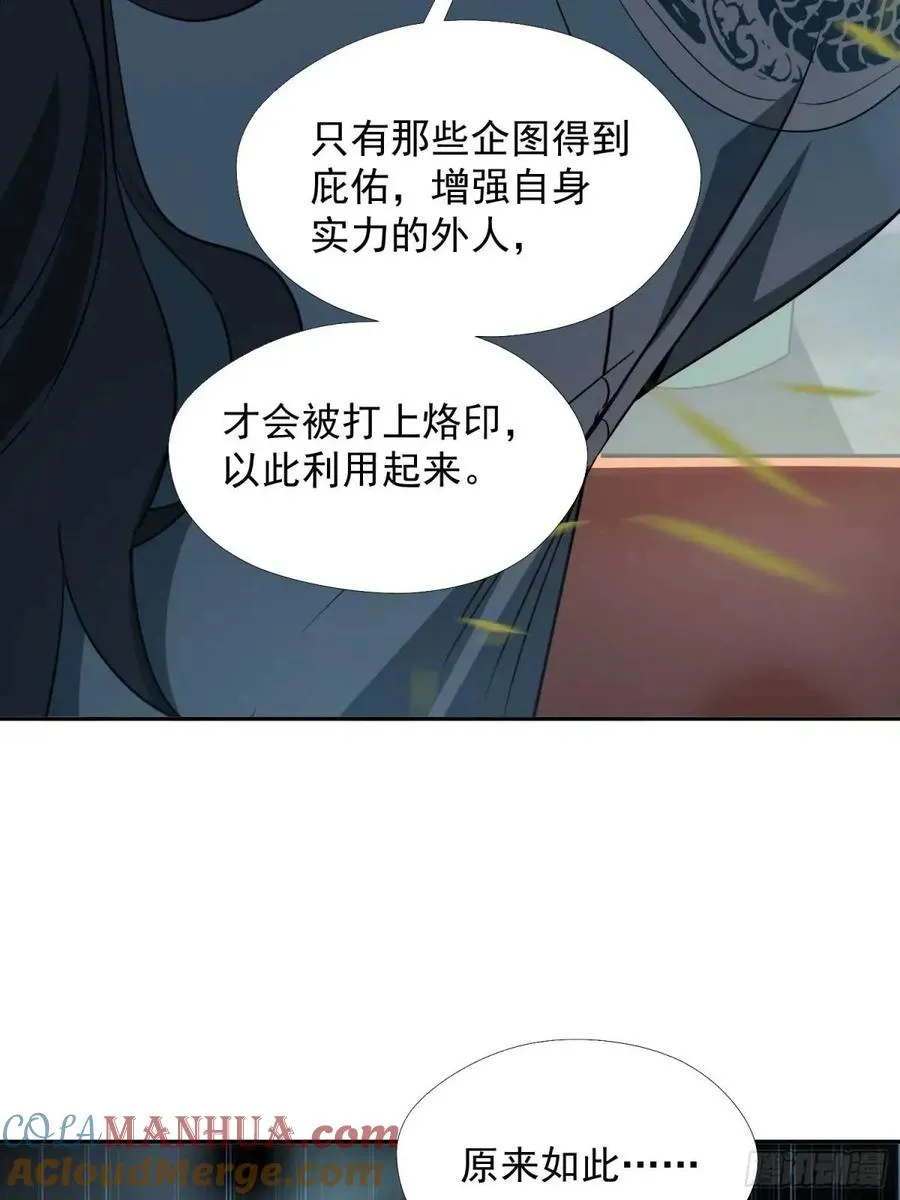 杀你15