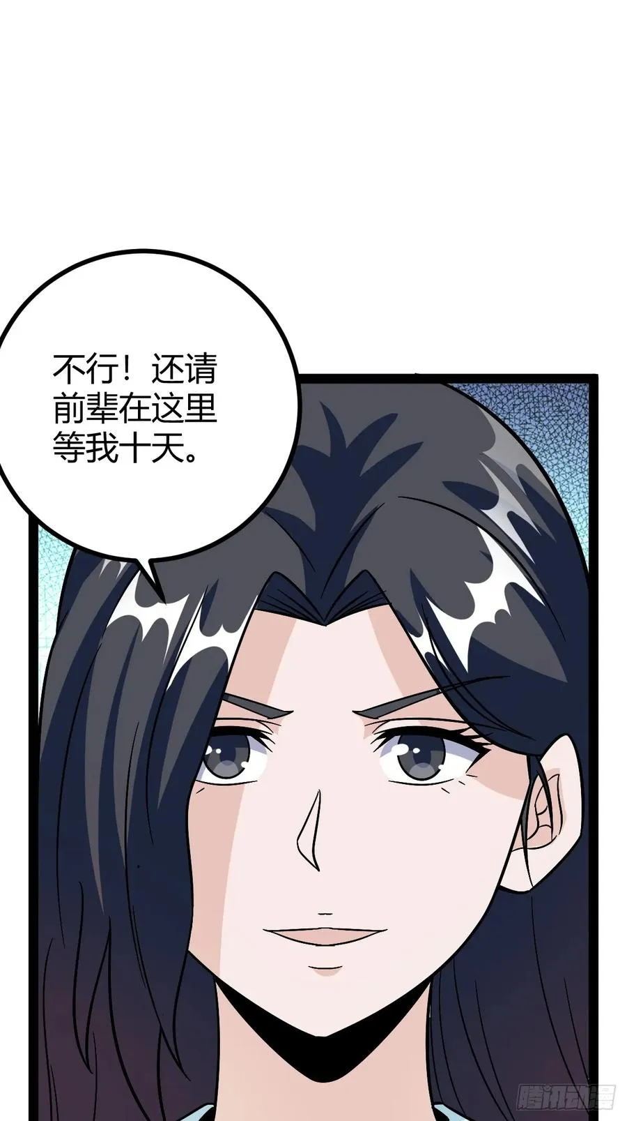 由明转暗22