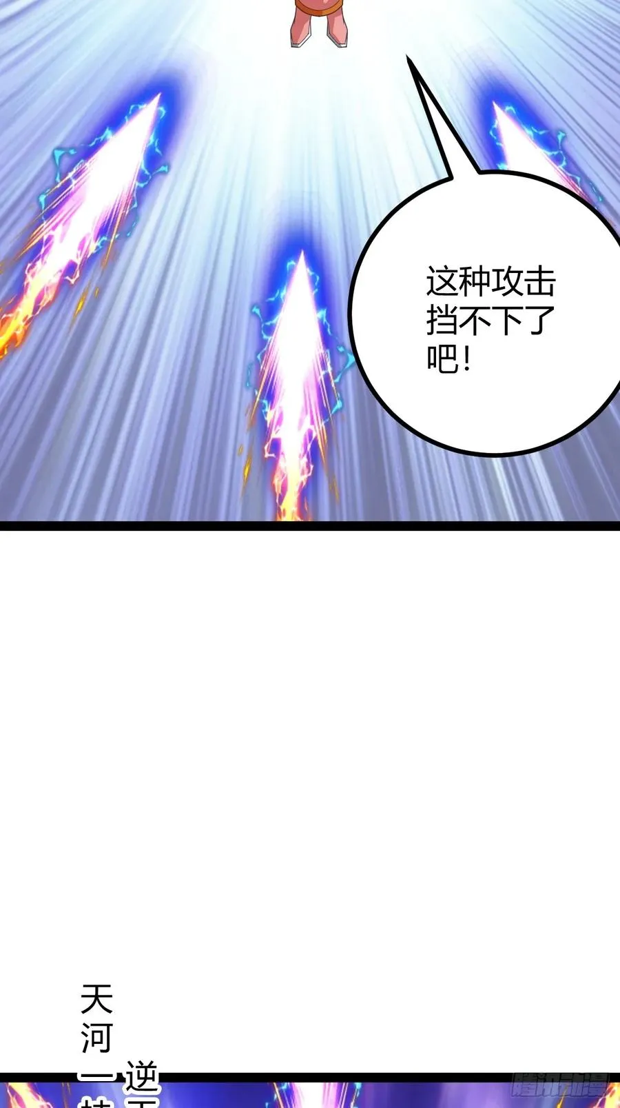 春秋蝉鸣我归来！35