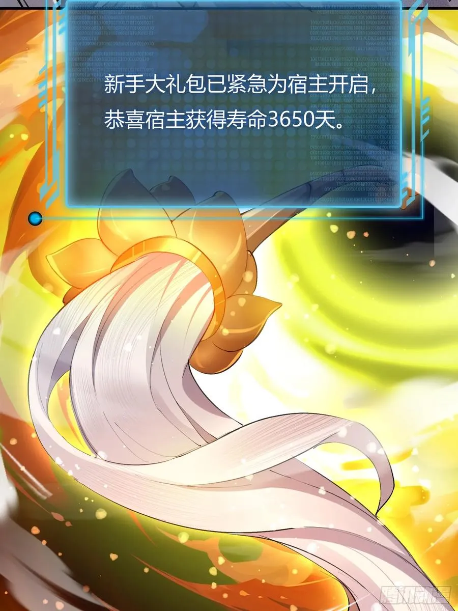 预告9