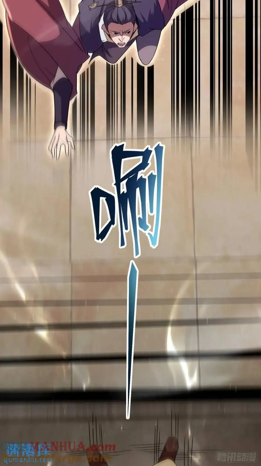 回娘家39