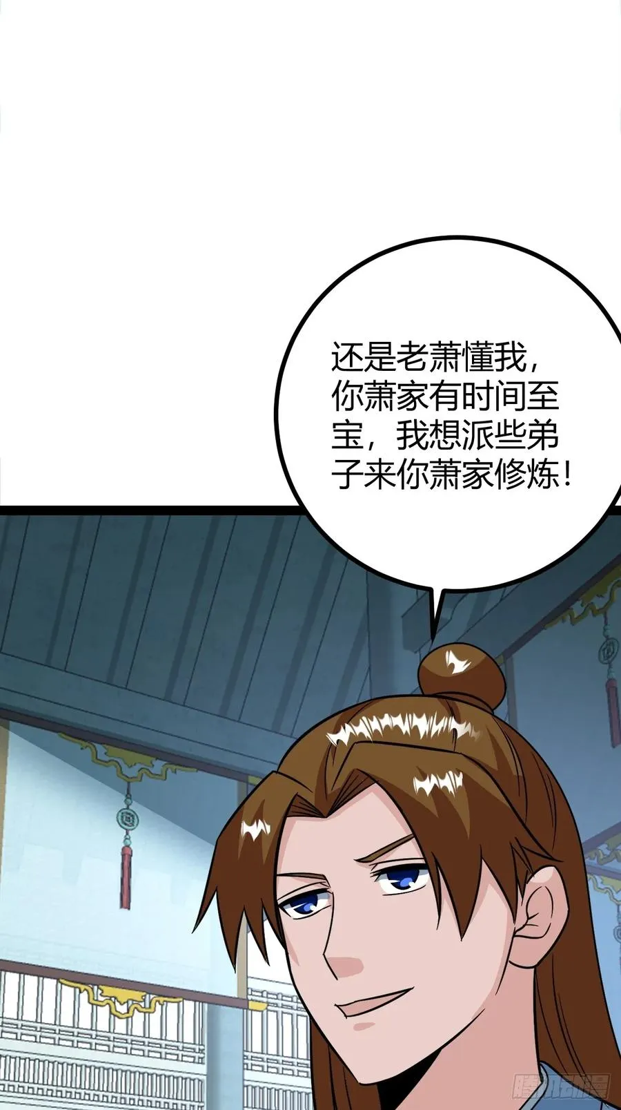 我怀疑父亲已经不是我父亲了23