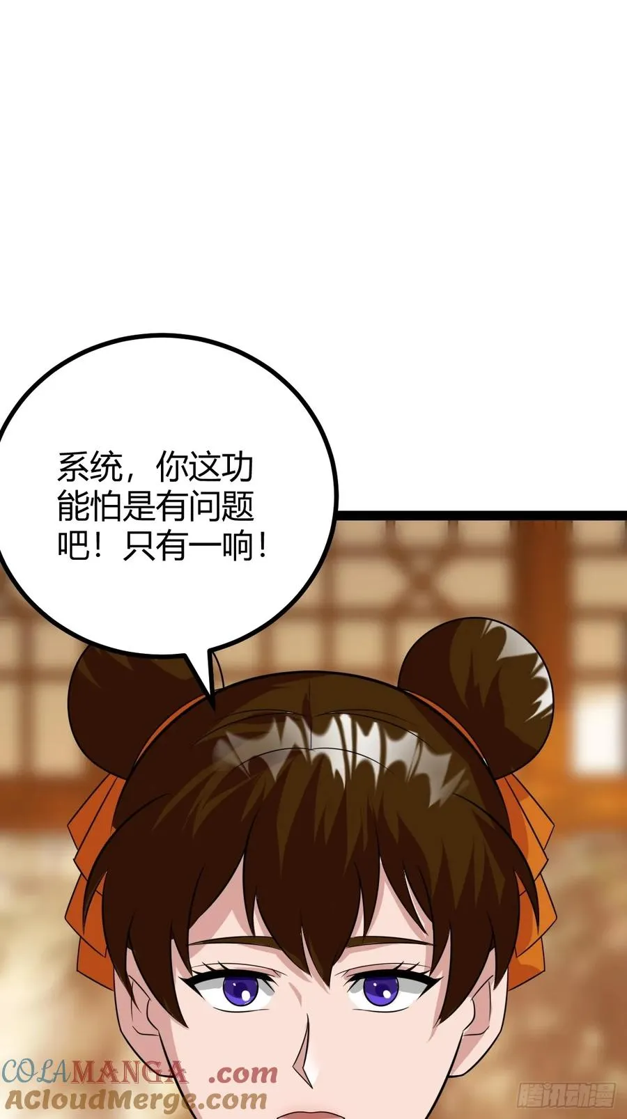 剑阵的洗礼48