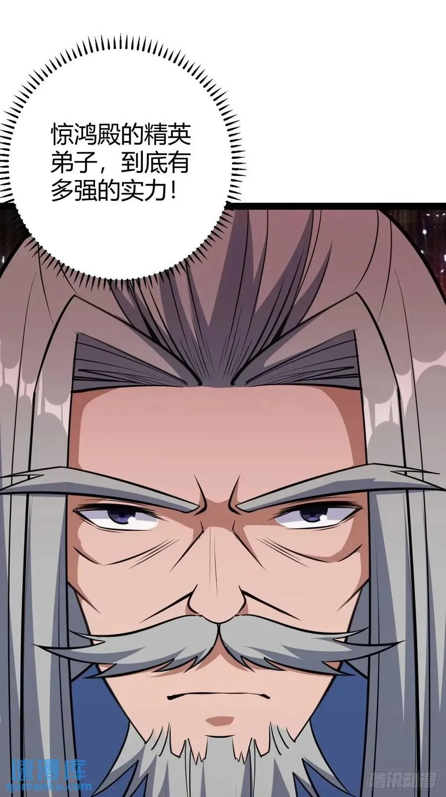 狗改不了吃屎53