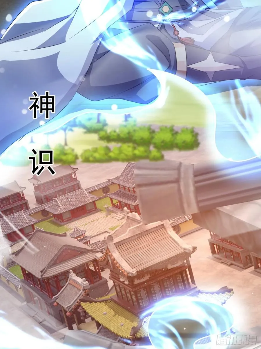 大气运者55