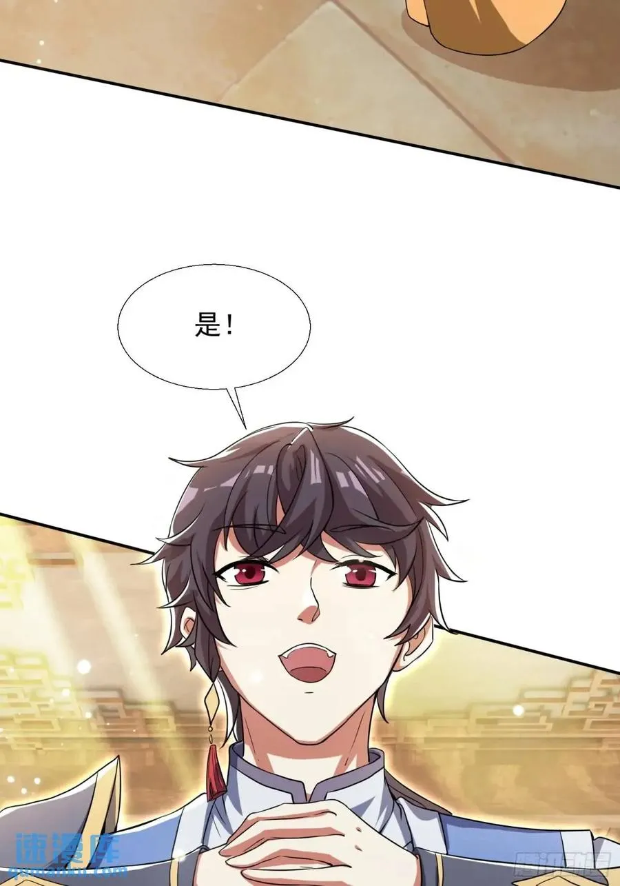 同样的选择23