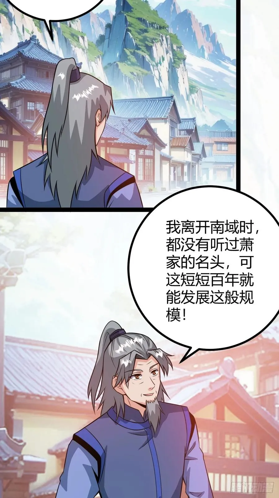 既然没有那就创造4