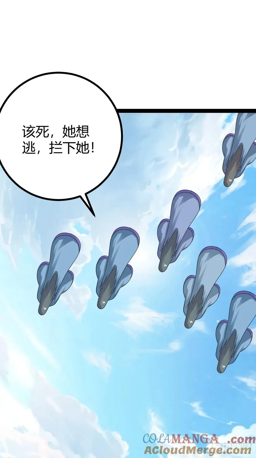 春秋蝉鸣我归来！18