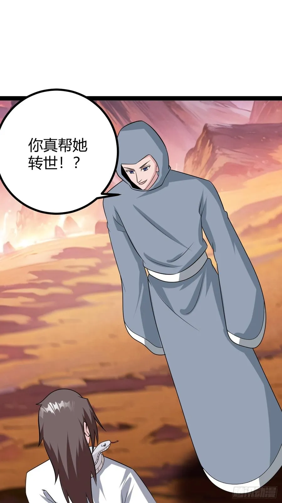 系统的坑？2