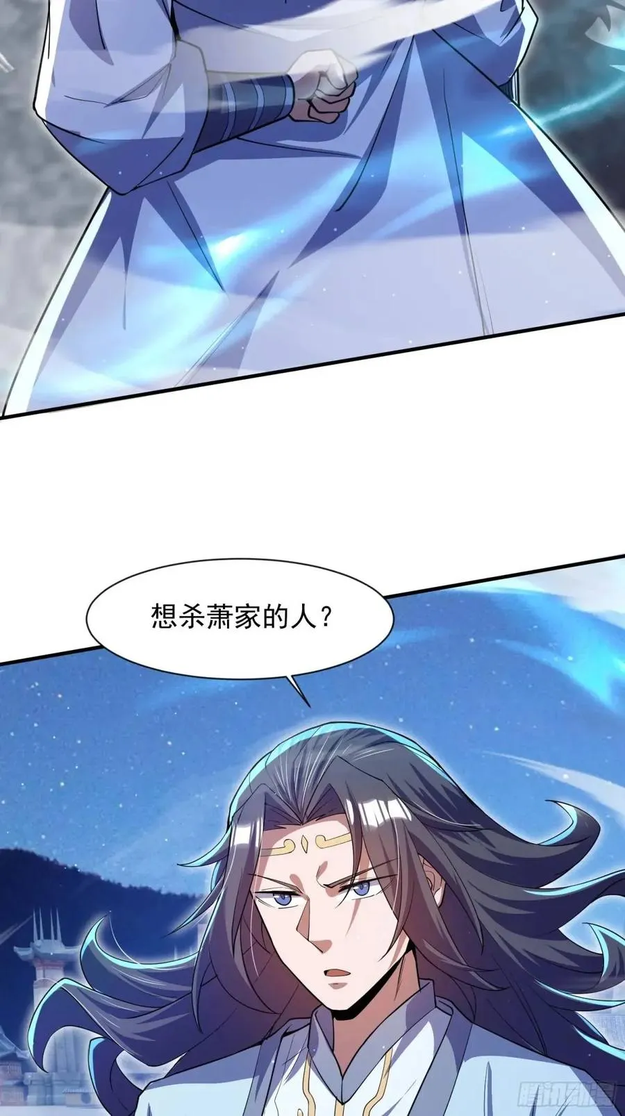 操办婚事67