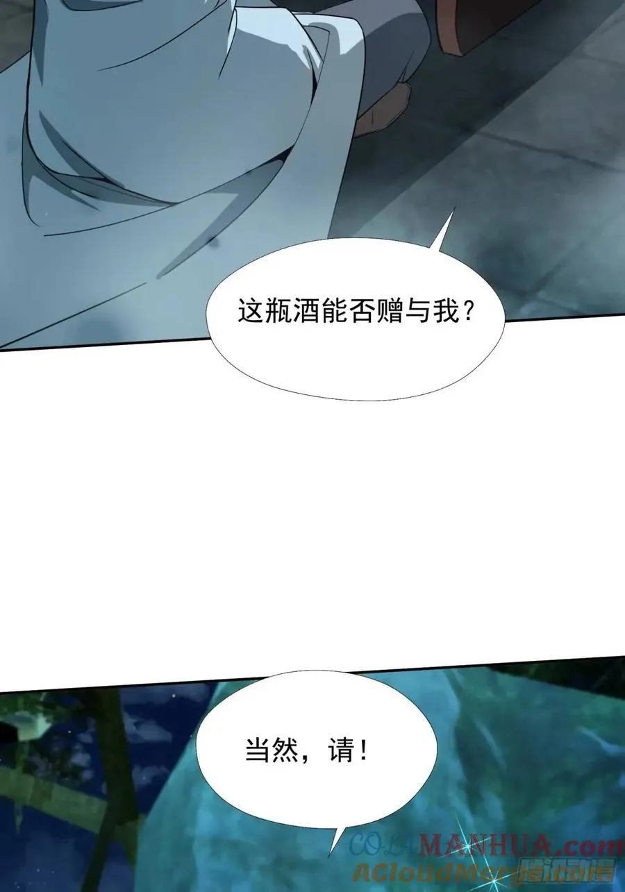 杀你9