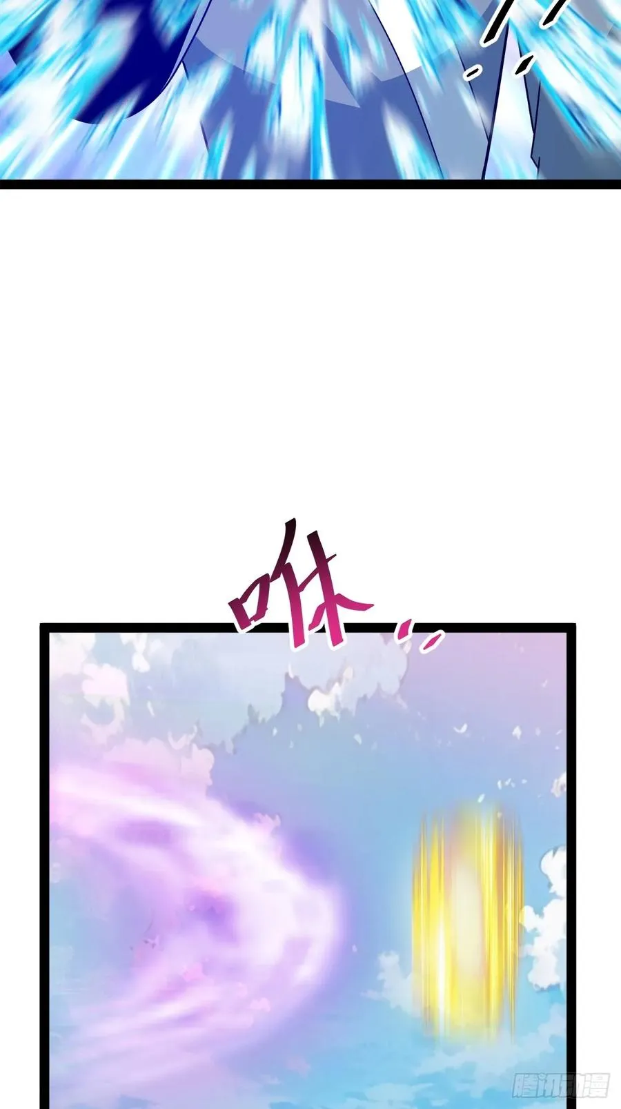 惊鸿殿的反扑，火火遇刺22