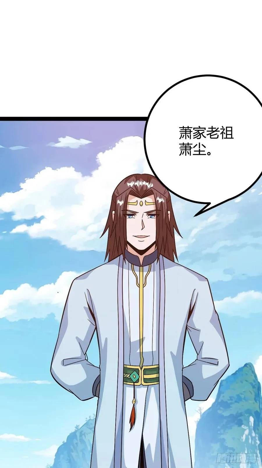 他们才是开挂的吧50