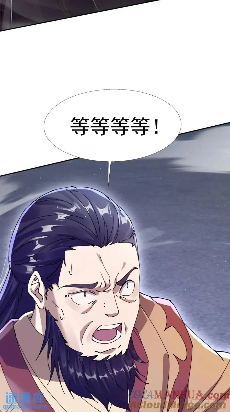 同样的选择6