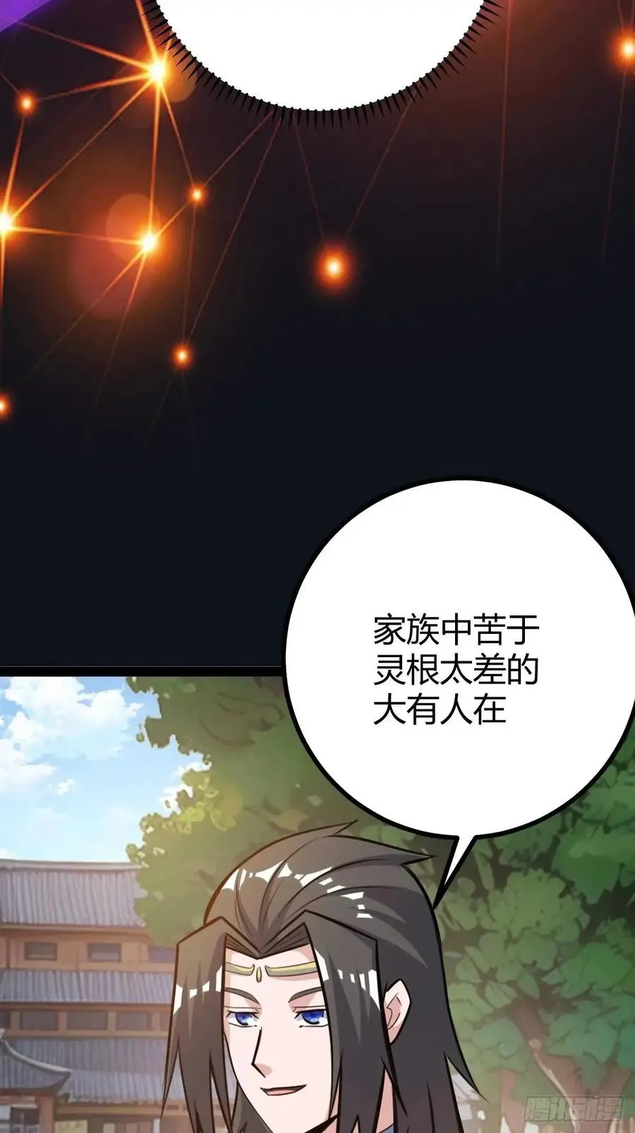 太可怕了40