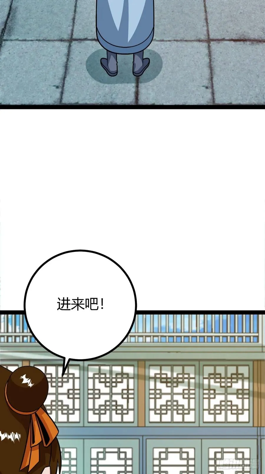 我怀疑父亲已经不是我父亲了11