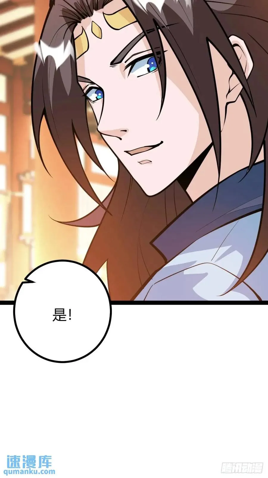 化神三层22