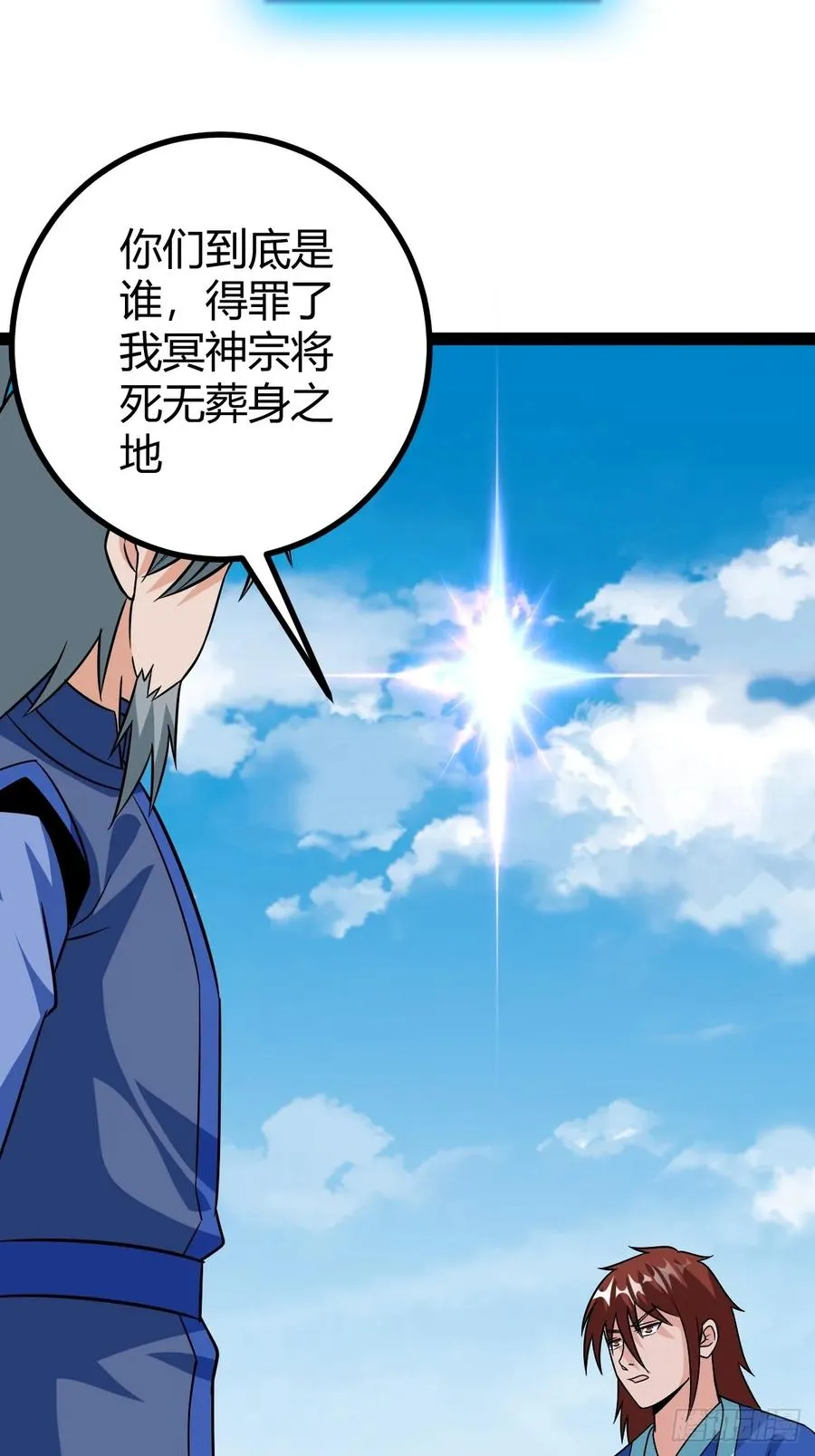 霸气一姐34