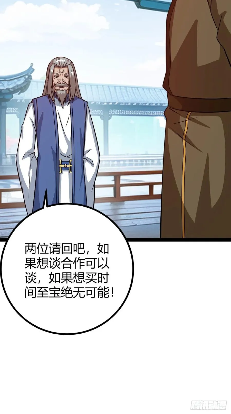 他们才是开挂的吧20