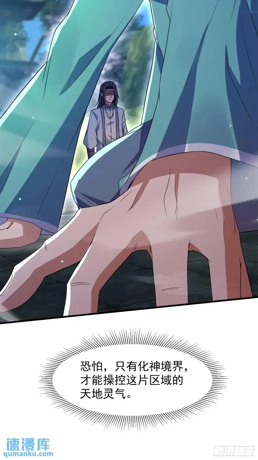 杀你47