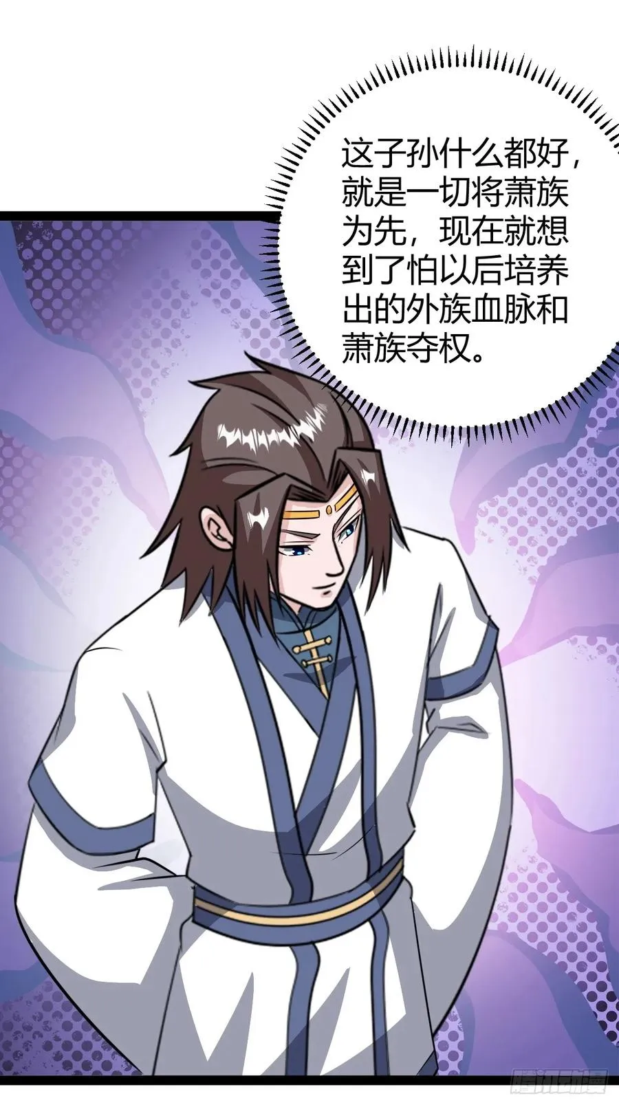 回宗规划34