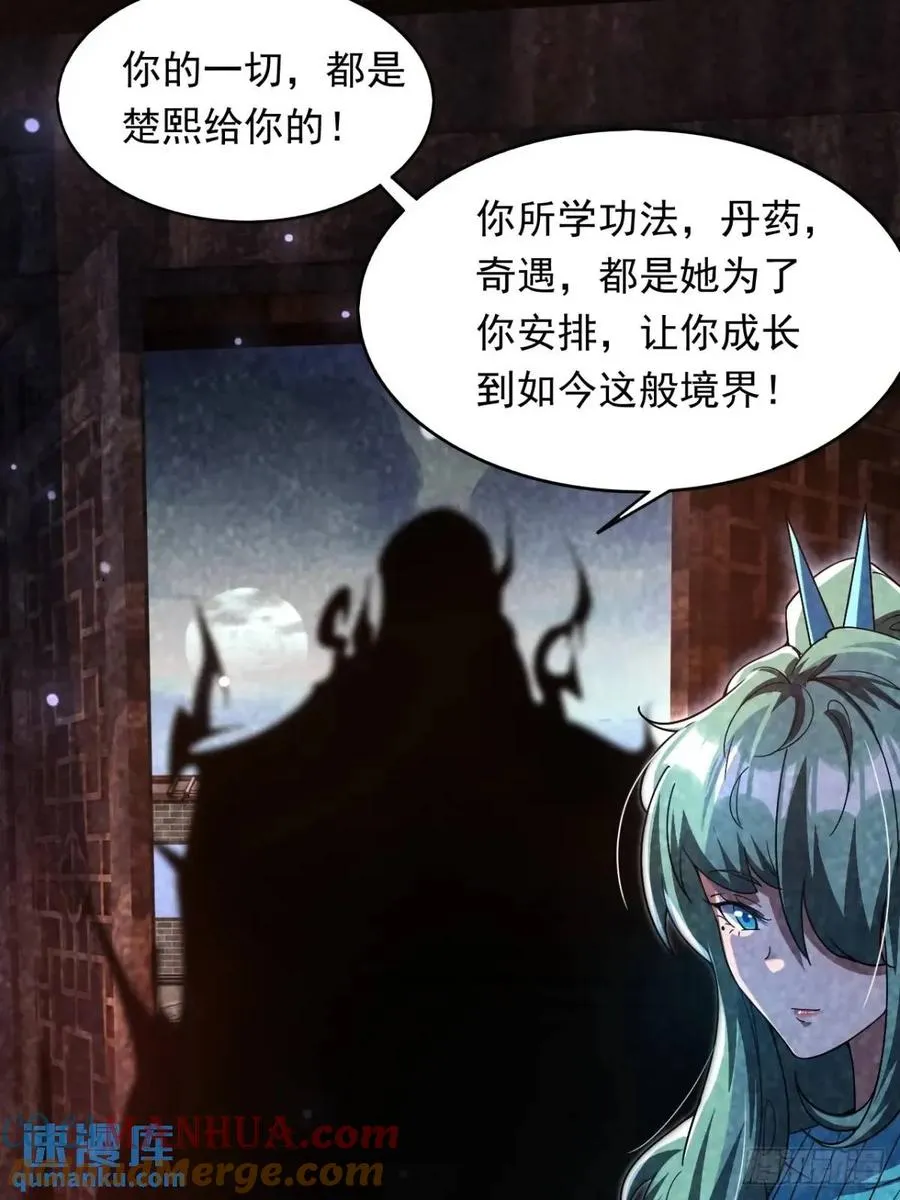 记忆苏醒45