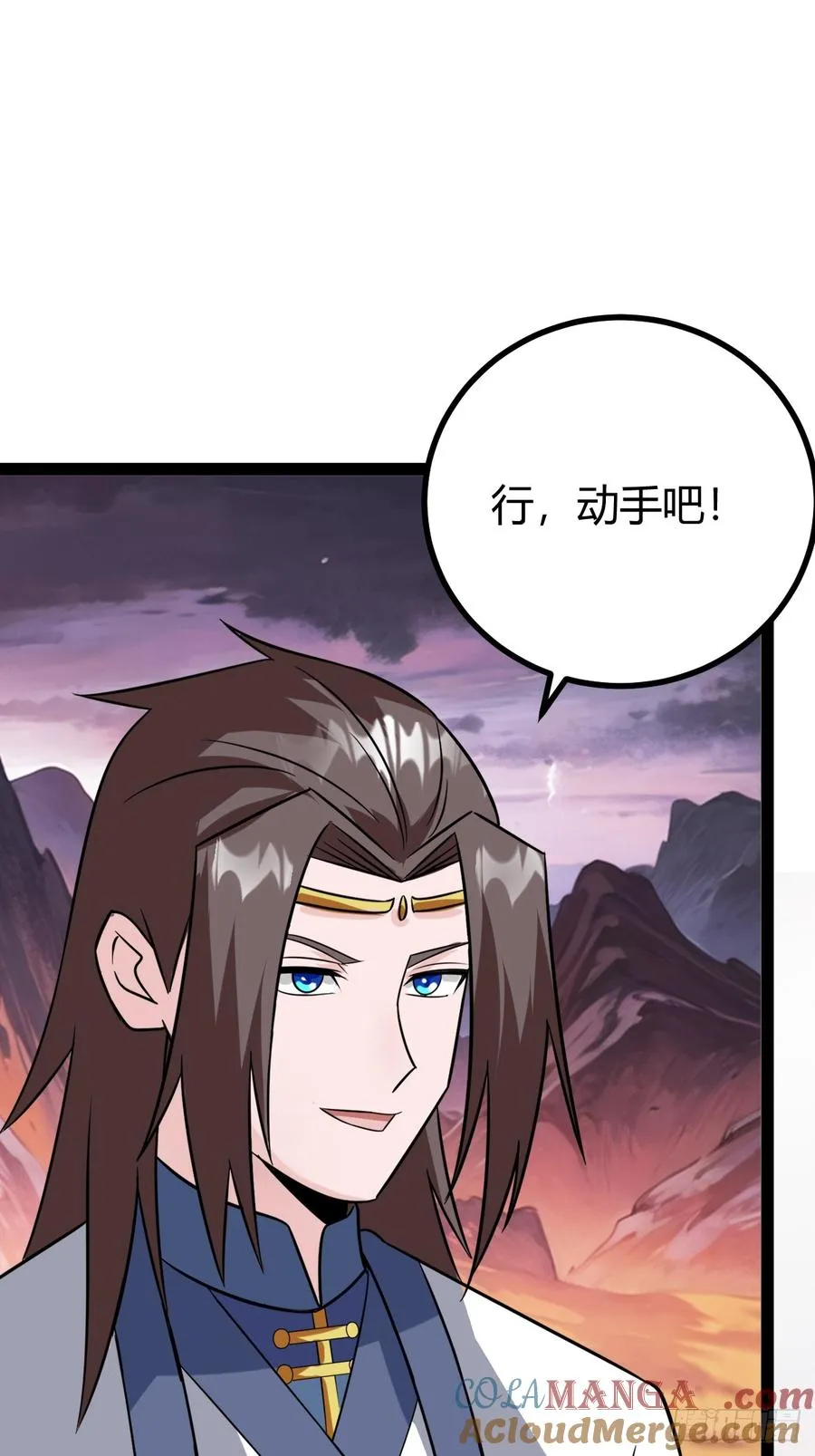 系统的坑？36