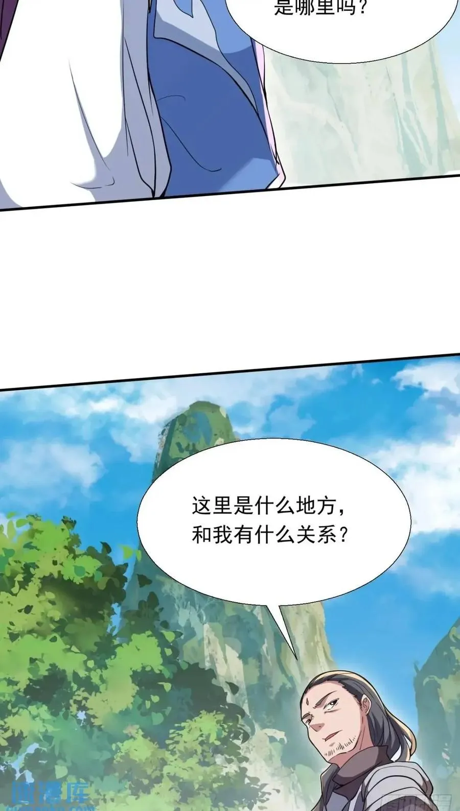 对战49