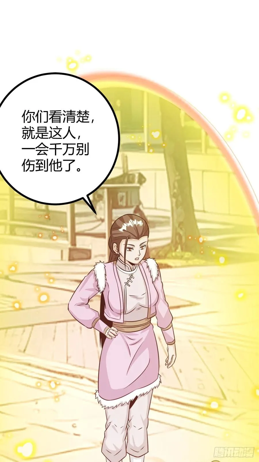 该来的终要来26