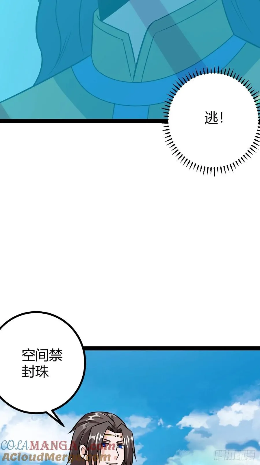 霸气一姐27