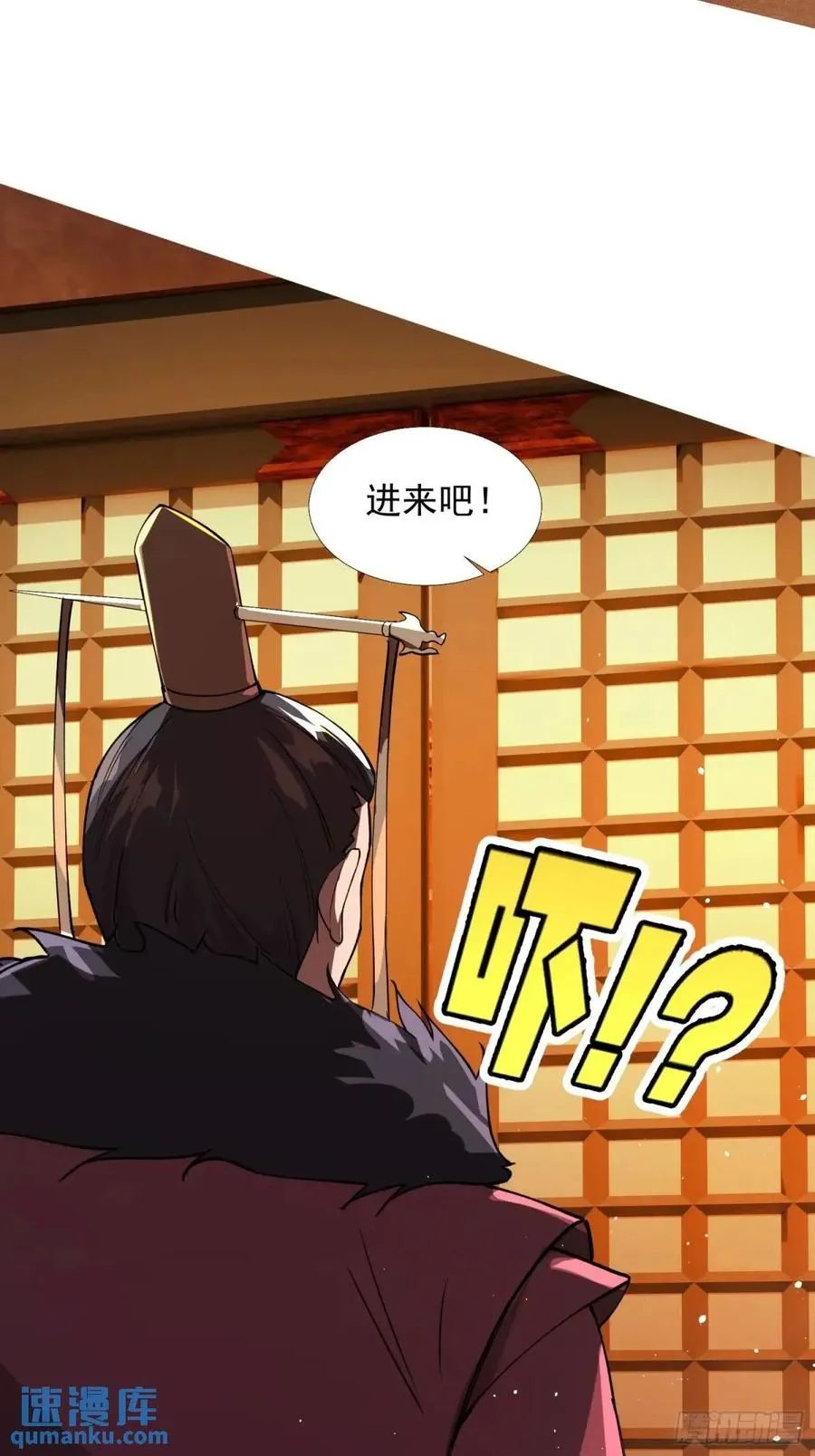 商议叛乱31