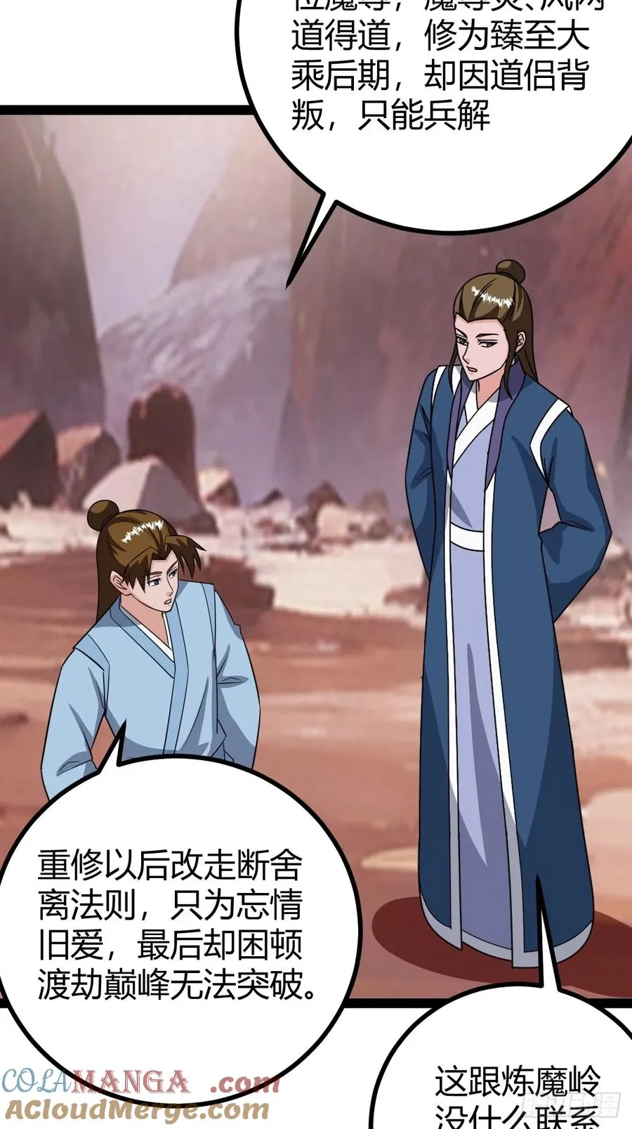 传承之所？断舍离！6
