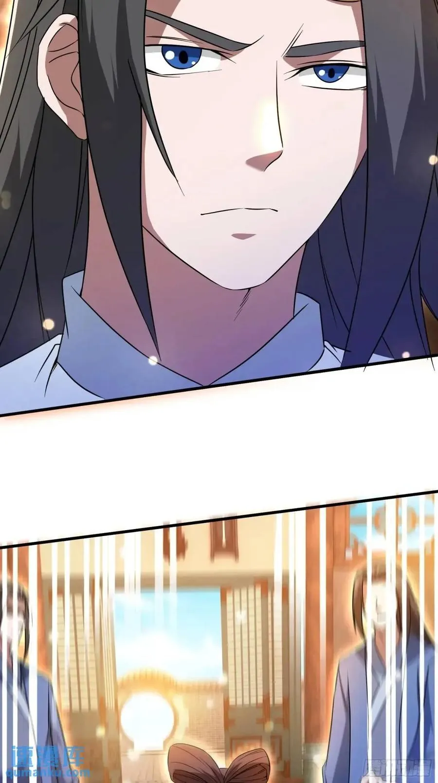 提亲59