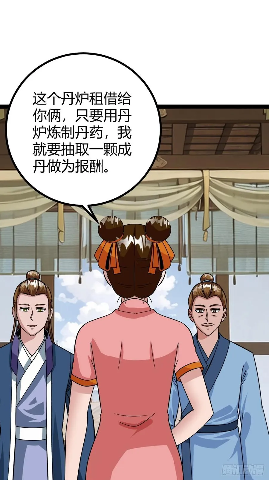 下一步的展望2