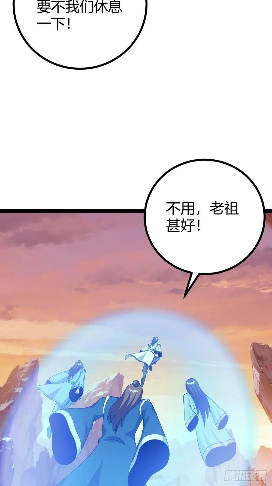 传承之所？断舍离！31