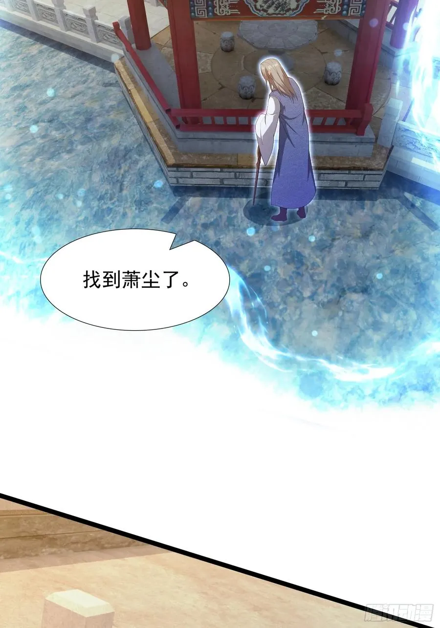 大气运者35