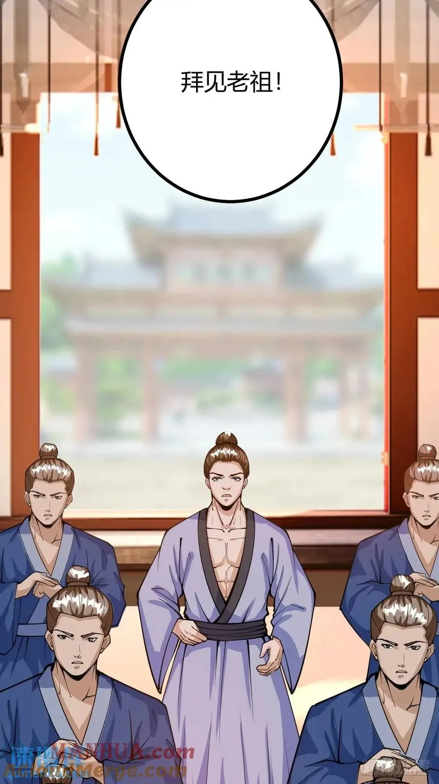 化神三层24