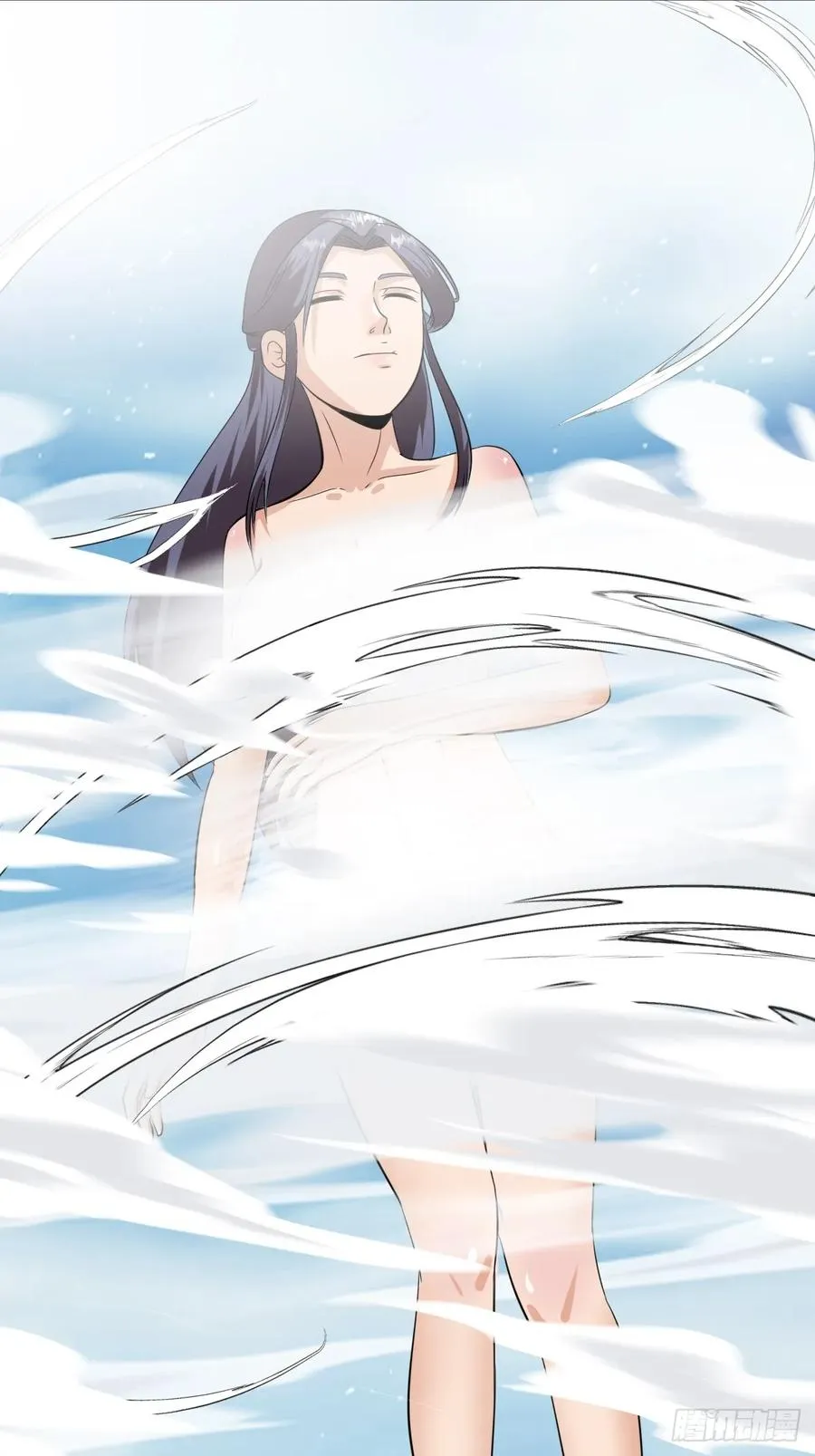 白蟒叶沐云47