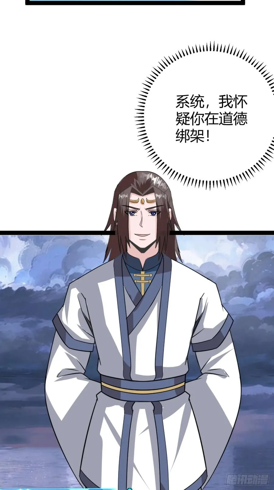 白蟒叶沐云31